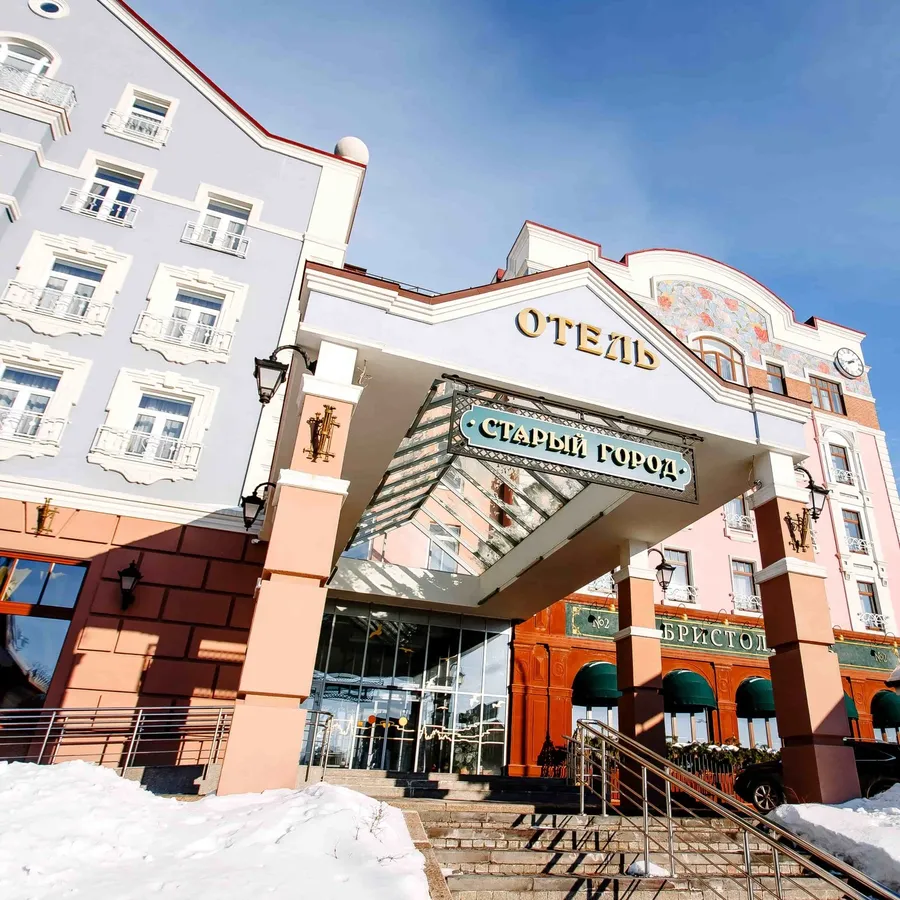 Старый город 4* (г. Рязань)