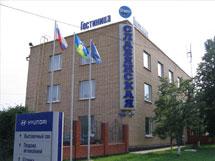 Славянская (г. Тамбов)