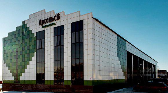 Арсеньев 3* (г. Петропавловск-Камчатский)
