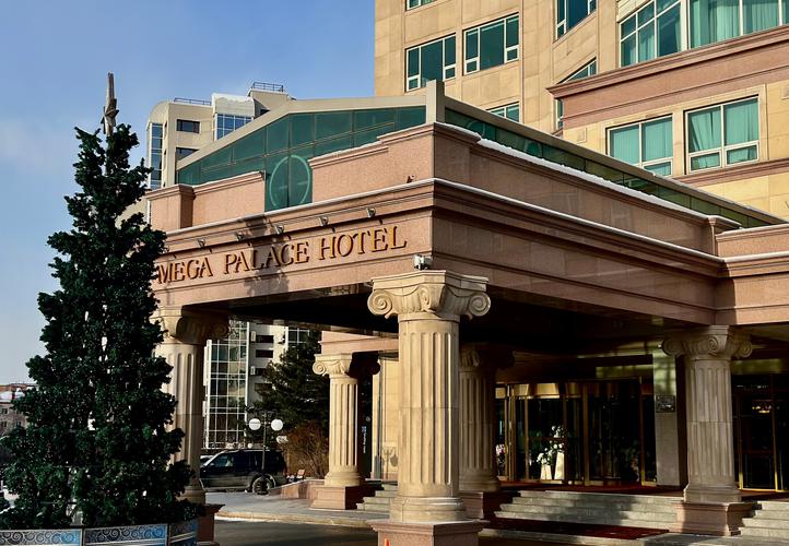 Мега Палас 4* (г. Южно-Сахалинск)