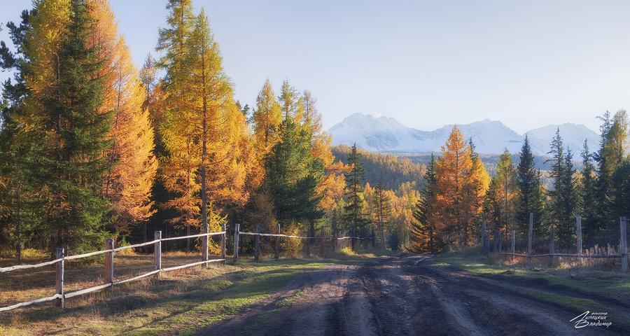 Автобус| Главный Уральский Хребет