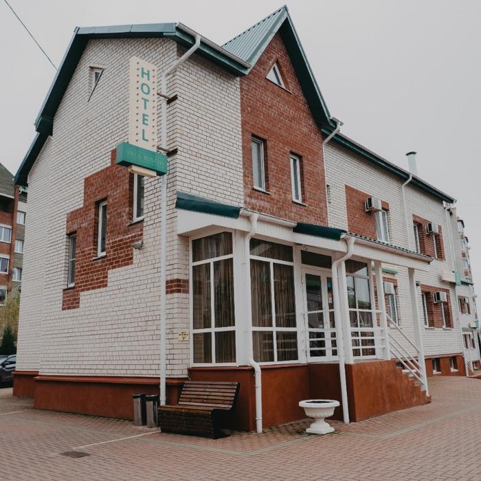 Вилла Роща 3* (г.Смоленск)