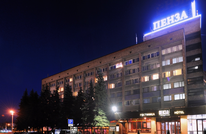 Пенза 3* ( г. Пенза )
