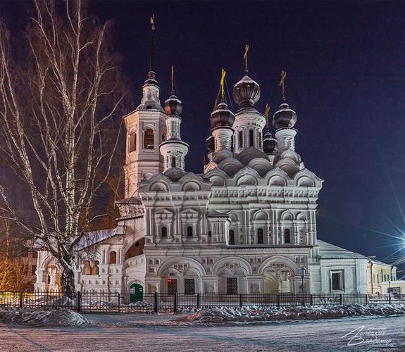 Встреча с Дедом Морозом: волшебство в пути