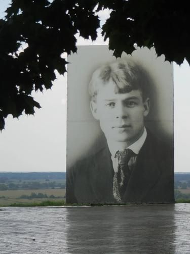 Автобус| Легенды и были земли Рязанской