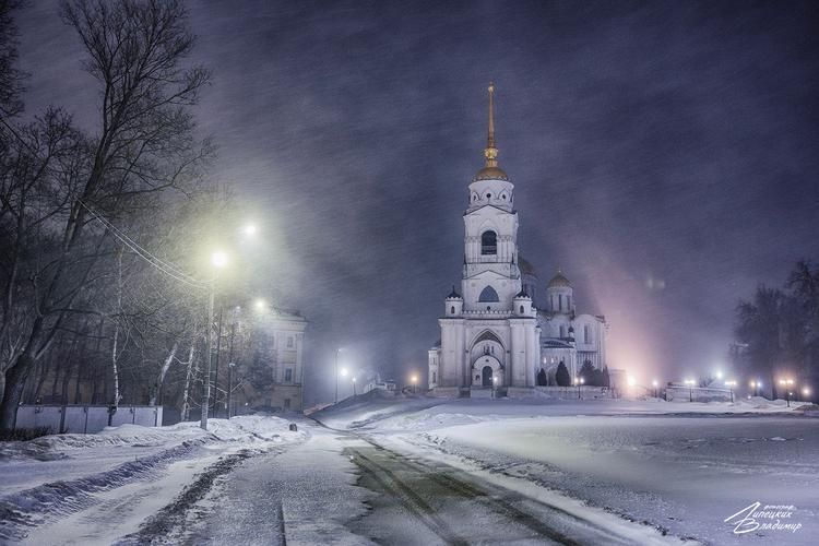 Новый год во Владимире (Русская деревня 3*)